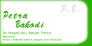 petra bakodi business card
